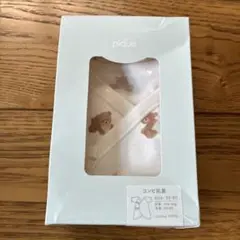 ジェラートピケ コンビ肌着 50-60cm コットン100%未使用