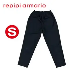 repipi armario Sサイズパンツ