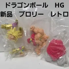 Item thumbnail for item a800cdbe-f522-4faf-8d46-1f71a04dd3c7