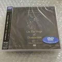2025年最新】X JAPAN 破滅に向かって dvdの人気アイテム - メルカリ