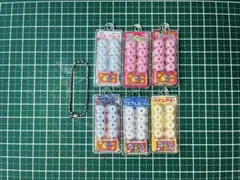 Item thumbnail for item 7dce8d6f-5ea2-4655-89d3-9904b3bf08ef