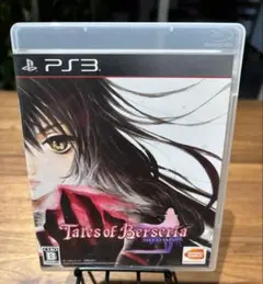 Tales of Berseria PS3