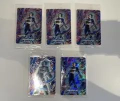 SDVP-02 ベジータ ドラゴンボールスーパーダイバーズ プロモ 5枚