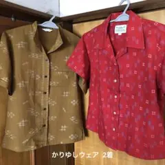 お値下げ　沖縄　琉球紬柄 かりゆしウェア　2着　♪♪