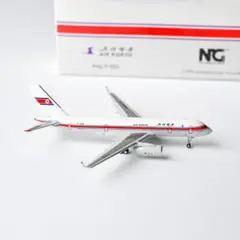 ★KU様★高麗航空 Tu-204-300 北朝鮮 NG Models 1/400 1/400 Tu-204-300 高麗航空(旧塗装) P-632 | ひこーきちゃん