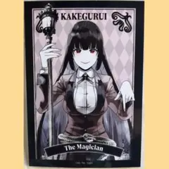 賭ケグルイ　PALE TONE series　ブロマイド　蛇喰夢子