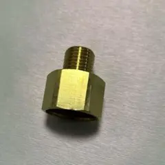 高圧洗浄機アクセサリー 真ちゅう カップリング ホースアダプター