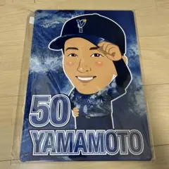 ⭐︎送料無料DeNABAYSTARS STAR NIGHT2025ver.