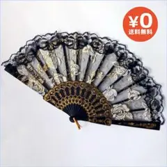 扇子 練習用 舞台 踊りラメ入り 薔薇 レース 黒