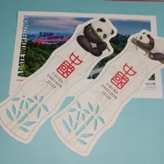 関西万博 中国館 しおり2枚、絵ハガキ1枚　3枚セット