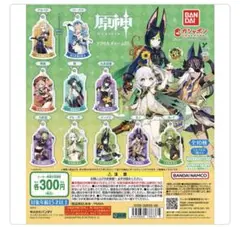 原神 アクリルチャーム 05