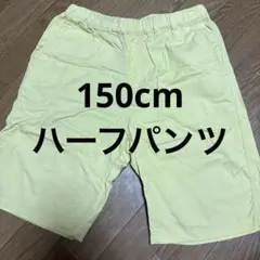 UNIQLO キッズ ハーフパンツ 150cm 黄色