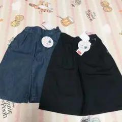 新品　110cm　ガウチョパンツ　2枚　デニム　黒