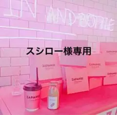 新品 ♡ ストール 大判 ブルー系 フラワー柄 ショール