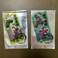 鬼滅の刃　無限城　映画特典