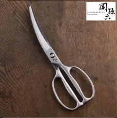 Item thumbnail for item ec26ae68-3d6e-4735-8e65-9d22ab58e5cf