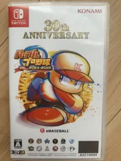 パワプロ2024-2025 30th ANNIVERSARY