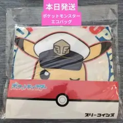 【新品未開封】3COINS　ポケットモンスター ピカチュウ エコバッグ