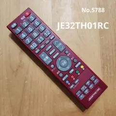 Item thumbnail for item 9a979d76-de50-4796-a5f8-ee8e2bd4b524