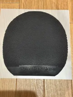 Item thumbnail for item a7fb2bcf-e7f2-460f-aa8f-d0b4c9ebb954