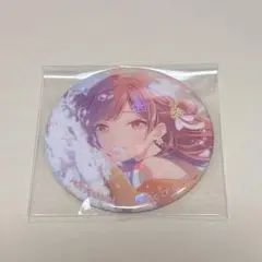 プロセカ　東雲絵名　缶バッジ　8B 特典　ホログラム　ホロ缶