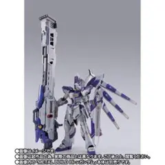 2025年最新】metal build hi-νガンダム専用 ハイパー・メガ