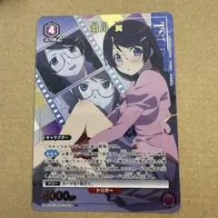 Item thumbnail for item 3f9b10a1-bdd6-49e5-906a-ccbbf15e786d