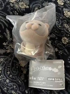 まんじゅうたぬきつね ガチャガチャ カプセルトイ たぬき