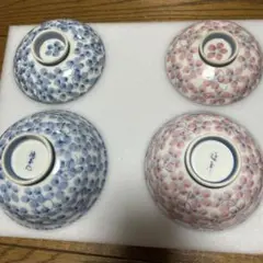 【 未使用品 】有田焼 雅峯 夫婦茶碗