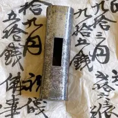 2025年最新】長谷川幸三郎の人気アイテム - メルカリ