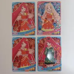 【ひみつのアイプリ】アイプリカード　スカーレットバタフライ　まとめ売り