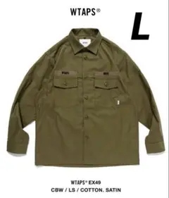 WTAPS CBW / LS / COTTON. SATIN L 定価以下 新品