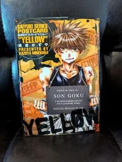 最遊記POSTCARD"YELLOW"　峰倉 かずや　ポストカード