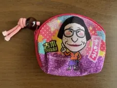 すち子　吉本新喜劇　小銭入れ　ミニポーチ