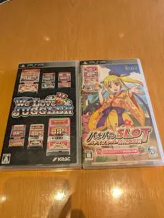 2025年最新】パチパラSLOT ~パチスロスーパー海物語 IN 沖縄~の