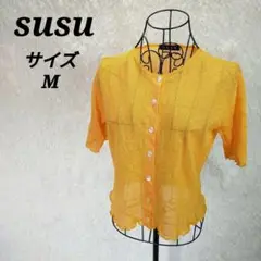 Item thumbnail for item 4fb15d0e-b2af-4dea-9f77-f1b4ba05344d