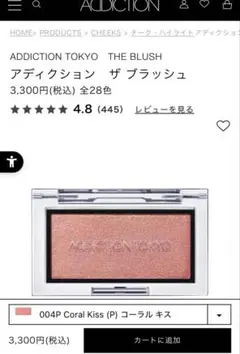 Item thumbnail for item d9b08cad-51e0-4fde-848e-68afee52d1ef