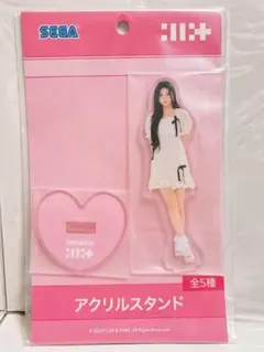 Item thumbnail for item 4a016530-88b5-4d7b-831c-f5bae7a8f07f