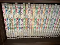 私がモテないのはどう考えてもお前らが悪い。全巻(1～27) ➕ 私の友達が〜