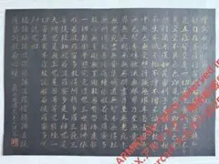 Item thumbnail for item b4313bef-b84f-4608-b5b2-0dd783ba7a92