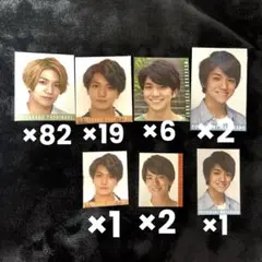 【デタカまとめ売り】正門良規 デタカ 計113枚