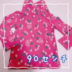 グラグラ パンダ さくらんぼ ニット タートルネック 90