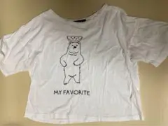 wcloset MY FAVORITE クマ Tシャツ