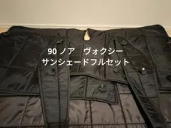 Item thumbnail for item b35055db-aaba-419a-ab89-8d47c30b0d40