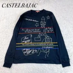 美品✨カステルバジャック 長袖 ロンT ロゴ刺繍 XLサイズ カットソー 黒