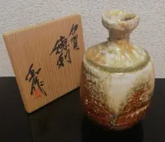 山田和作 伊賀焼 徳利 共箱 略歴付 酒器