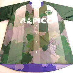 松本山雅 ALPICOマッチデー非売品 リバーシブルベースボールシャツ 杉田隼