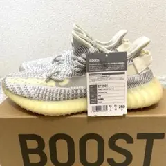 新品25cm YEEZY BOOST 350 V2 STATIC EF2905