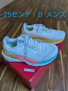ニューバランス　FuelCell Propel v5 25ｃｍ プロペルV5