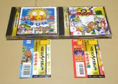 【帯付き】ぷよぷよ通 ぷよぷよSUN セガサターン 2点セット